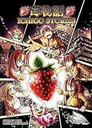 Ichigo Stories Tome 1