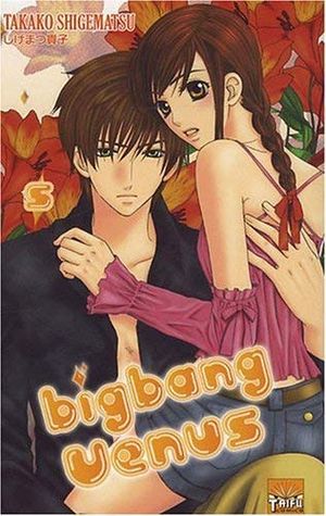 Big Bang Vénus, tome 5