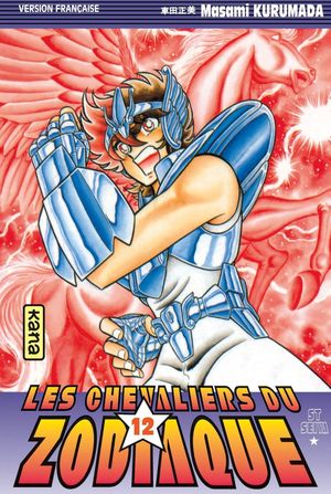Les Chevaliers du Zodiaque, tome 12
