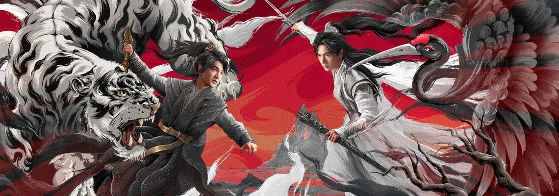 Cover Tiger and Crane