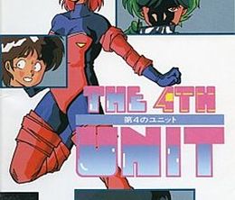 image-https://media.senscritique.com/media/000022414469/0/the_4th_unit.jpg