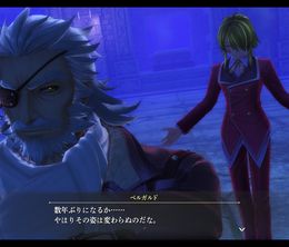 image-https://media.senscritique.com/media/000022414656/0/the_legend_of_heroes_kai_no_kiseki_farewell_o_zemuria.jpg