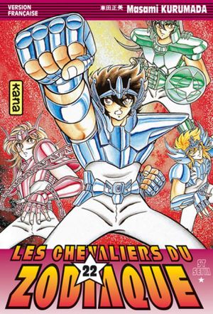 Les Chevaliers du Zodiaque, tome 22