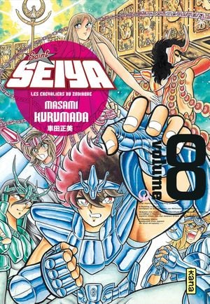 Saint Seiya : Les Chevaliers du Zodiaque (Deluxe), tome 8