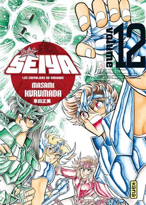 Saint Seiya : Les Chevaliers du Zodiaque (Deluxe), tome 12