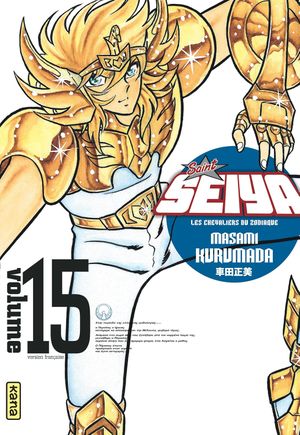 Saint Seiya :  Les Chevaliers du Zodiaque (Deluxe), tome 15