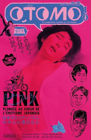 Pink : Plongée au cœur de l'érotisme japonais