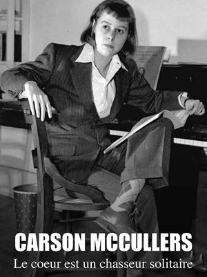 La romancière Carson McCullers