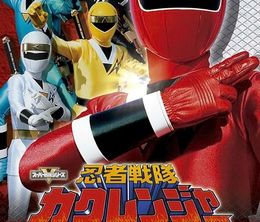 image-https://media.senscritique.com/media/000022418690/0/ninja_sentai_kakuranger.jpg