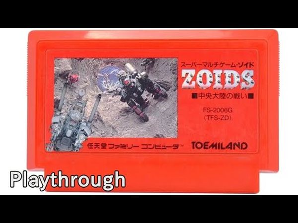 Zoids: Battle of the Central Continent