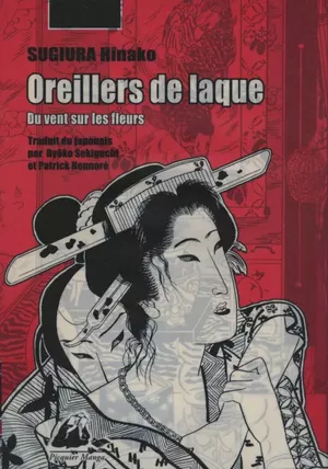 Oreillers de laque