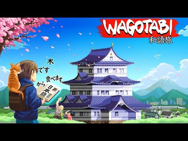 Wagotabi : Étudiez le japonais