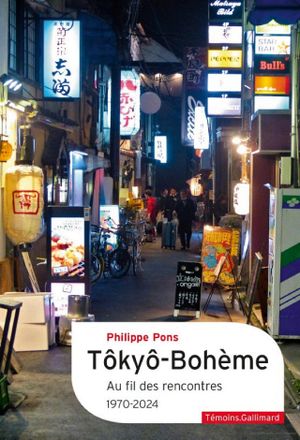 Tôkyô-Bohème