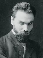 Valeri Brioussov