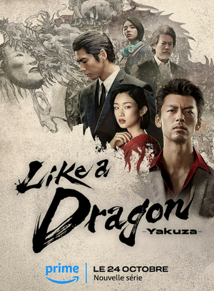 Like a Dragon: Yakuza