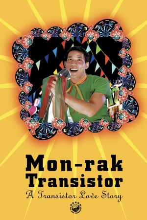 Monrak Transistor