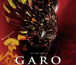 image-https://media.senscritique.com/media/000022425797/0/garo_the_movie_red_requiem.jpg