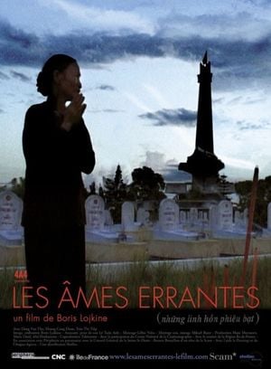 Les Âmes errantes