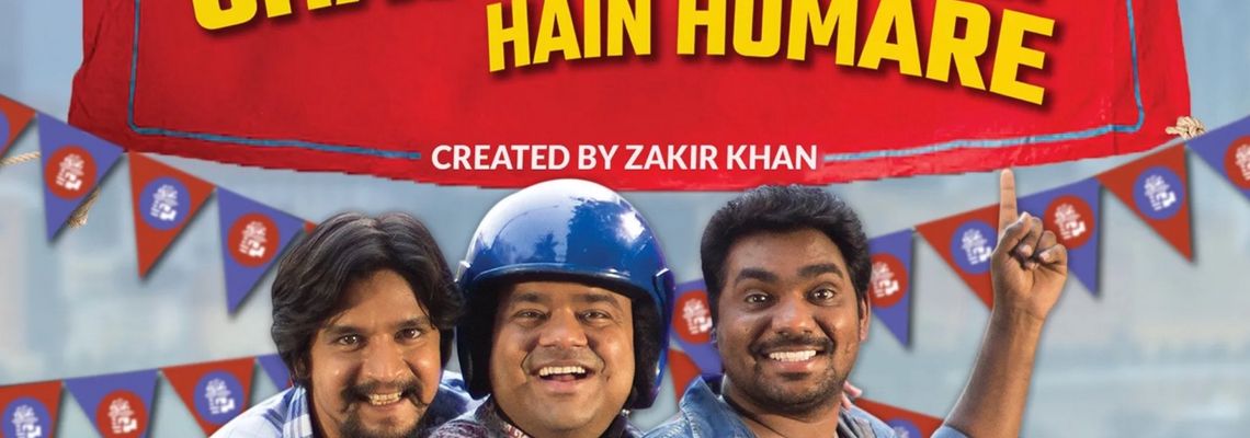 Cover Chacha Vidhayak Hain Humare