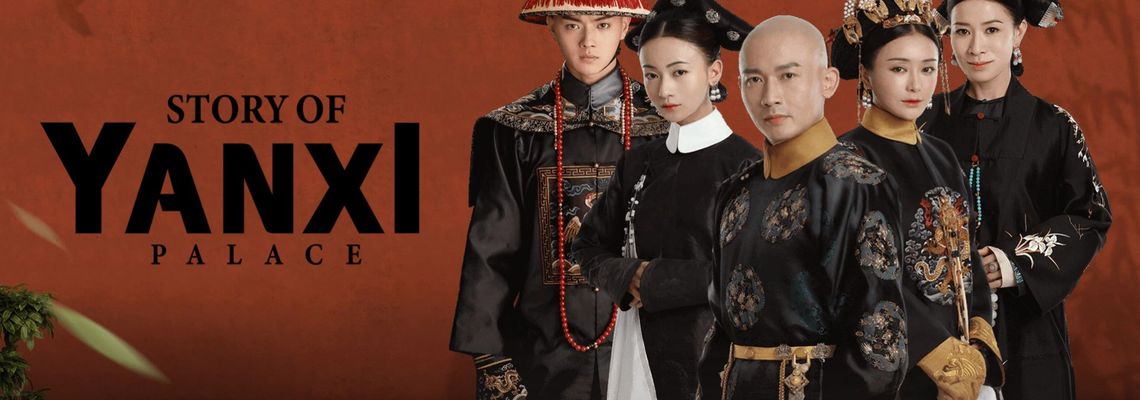 Cover Story of Yanxi Palace