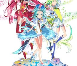 image-https://media.senscritique.com/media/000022430144/0/princession_orchestra.jpg