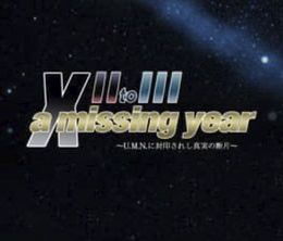 image-https://media.senscritique.com/media/000022430184/0/xenosaga_ii_to_iii_a_missing_year.jpg