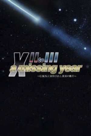 Xenosaga II to III: A Missing Year