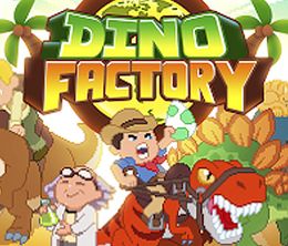 image-https://media.senscritique.com/media/000022430785/0/dino_factory.jpg