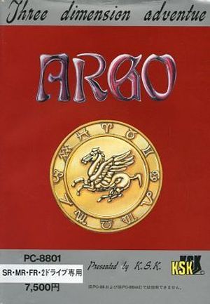 Argo