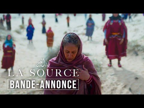 Bande-annonce de La Source