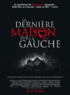 La Dernière Maison sur la gauche