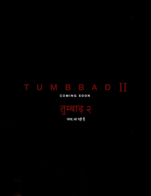 Tumbbad 2