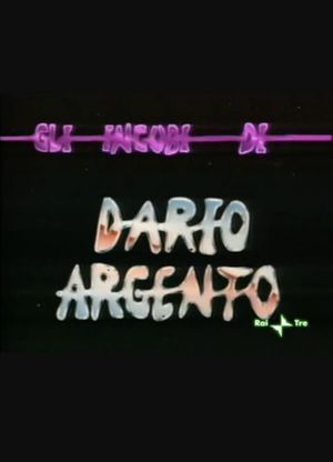 Gli Incubi di Dario Argento