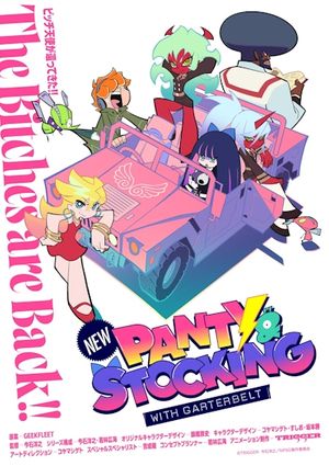 New Panty & Stocking with Garterbelt