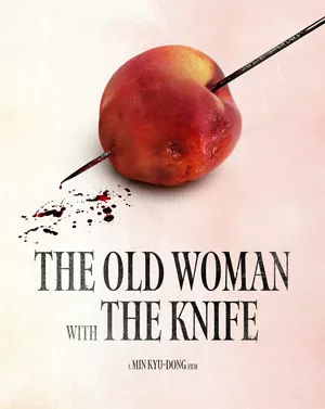 The Old Woman with the Knife