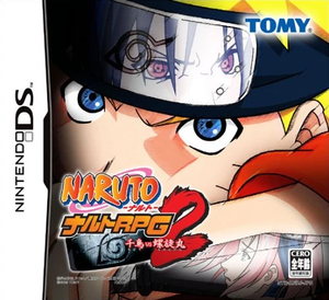 Naruto RPG 2: Chidori vs. Rasengan