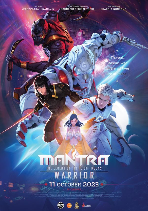 Mantra Warriors : The Legend of the Eight Moons