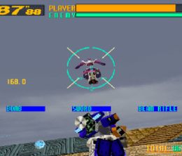 image-https://media.senscritique.com/media/000022434617/0/sega_ages_2500_vol_31_cyber_troopers_virtual_on.jpg