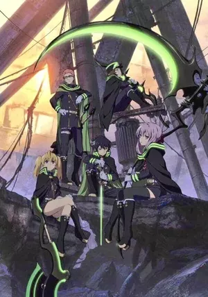 Seraph of the End: Kyuuketsuki Shahar