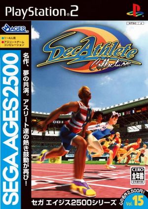 Sega Ages 2500: Vol.15 - DecAthlete Collection