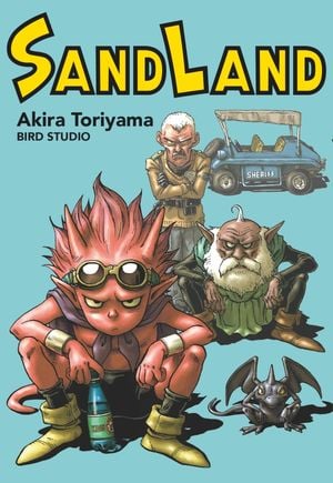 Sand Land (Ultimate Edition)