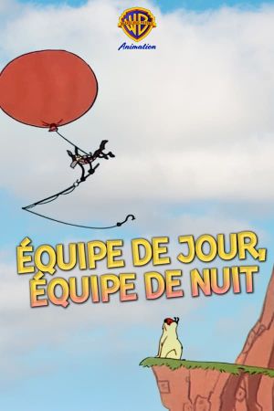 Équipe de jour, équipe de nuit