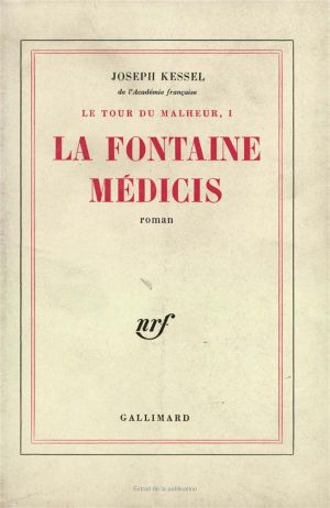 La Fontaine Médicis