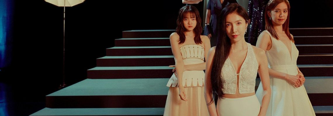 Cover Born for the Spotlight