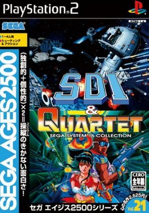 Sega Ages 2500: Vol.21 - SDI & Quartet: Sega System 16 Collection