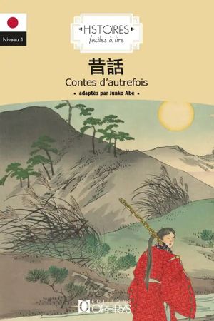 Contes d'autrefois