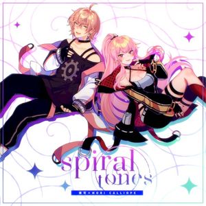 spiral tones (Single)