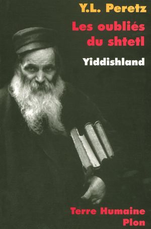 Les Oubliés du shtetl