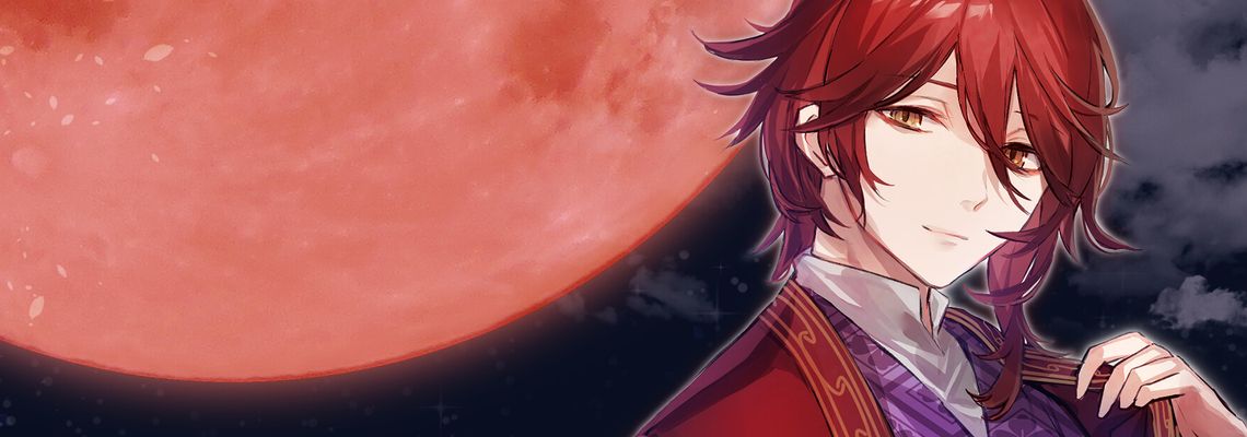 Cover Meiji Tokyo Renka: Full Moon