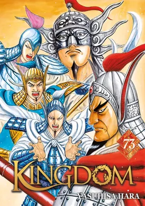 Kingdom, tome 73